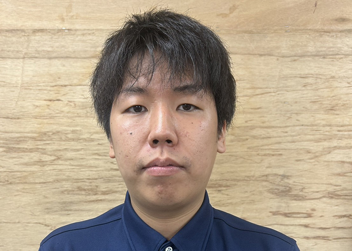 staff