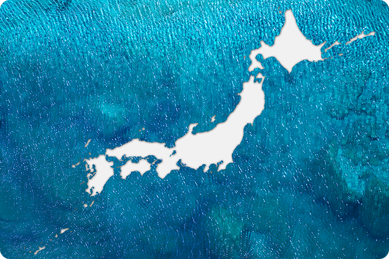 事業紹介