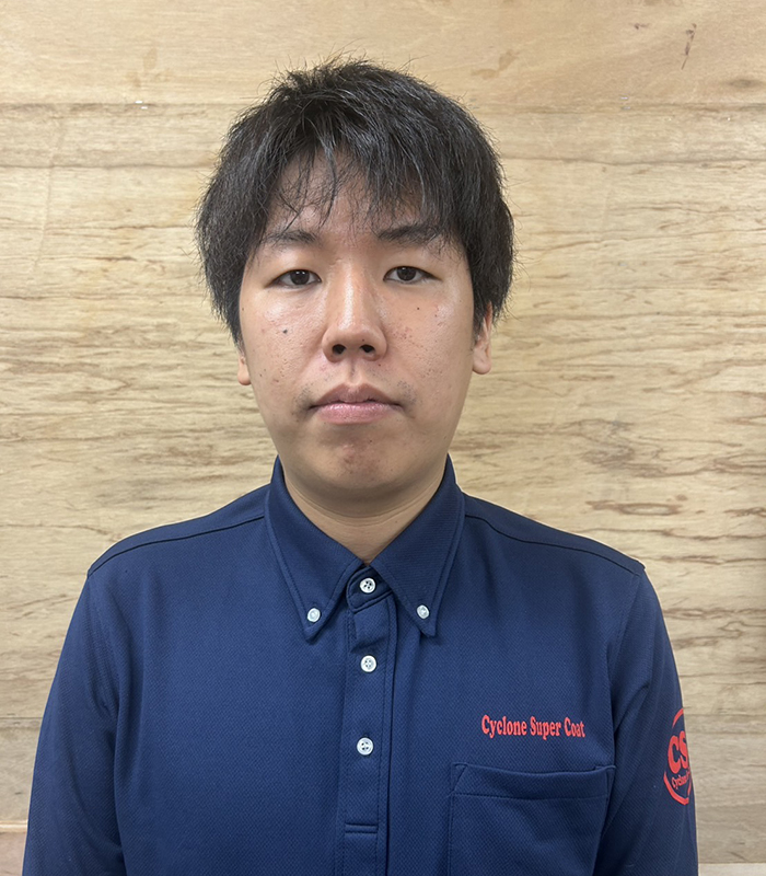 staff